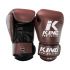 Боксерские перчатки King Pro Boxing KPB/BG 4