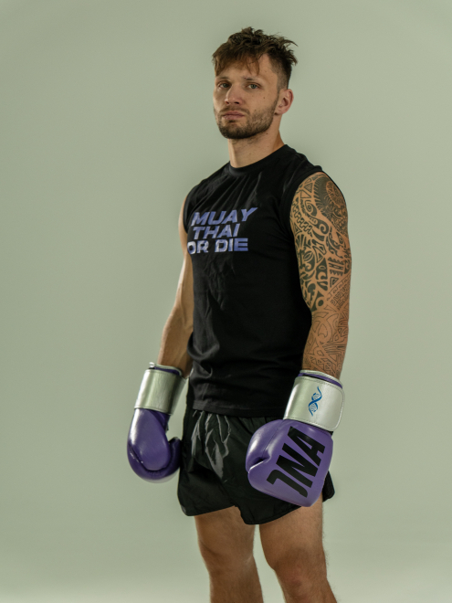 Боксерские перчатки DNA MTRX, фиолетовые