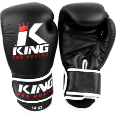 Боксерские перчатки King Pro Boxing BGK-3 black