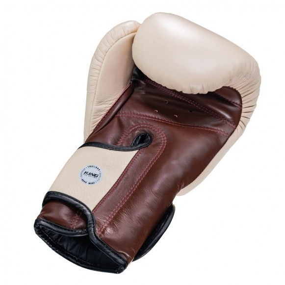 Боксерские перчатки KING PRO BOXING BG STAR 1