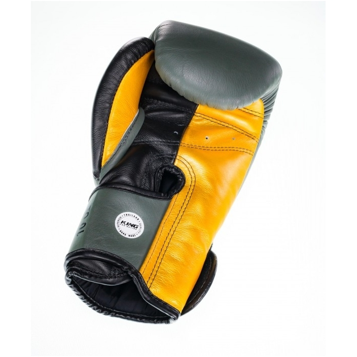 Боксерские перчатки KING PRO BOXING BG STAR 1