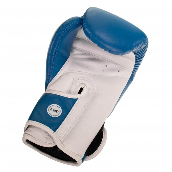 Боксерские перчатки KING PRO BOXING BG STAR 1