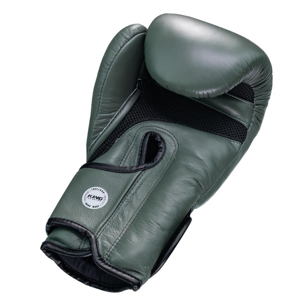 Боксерские перчатки KING PRO BOXING BG STAR MESH Боксерские перчатки KING PRO BOXING BG STAR MESH