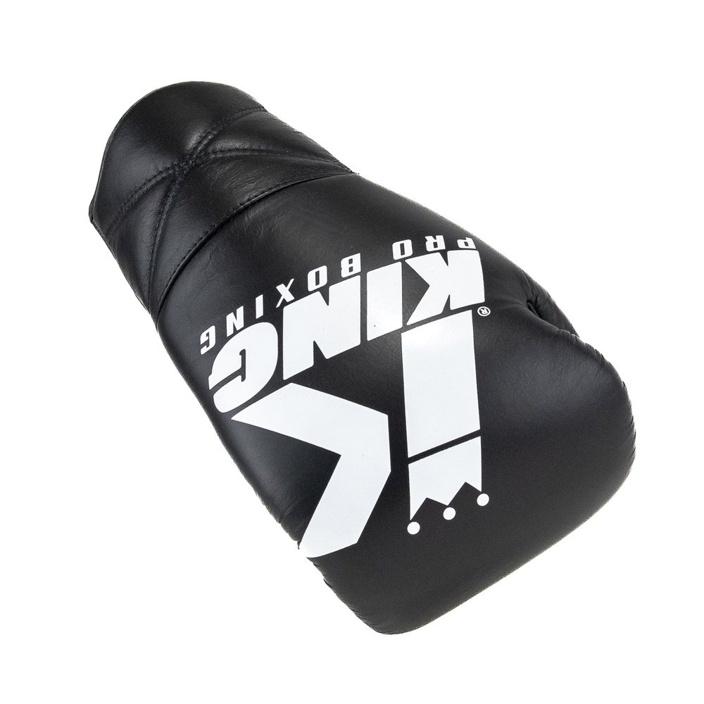 Боксерские перчатки KING PRO BOXING KPB XK LU