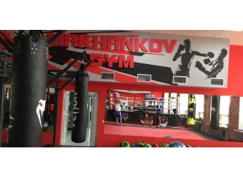 Makhankov Gym – чемпионский тренерские состав.......