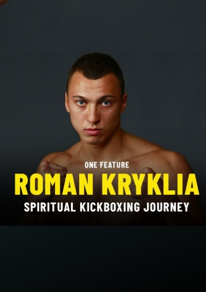 Боец белорусского клуба «GRIDIN GYM»  чемпион  «ONE CHAMPIONSHIP