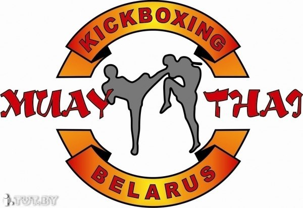 Как прошел чемпионат Беларуси по таиландскому боксу
