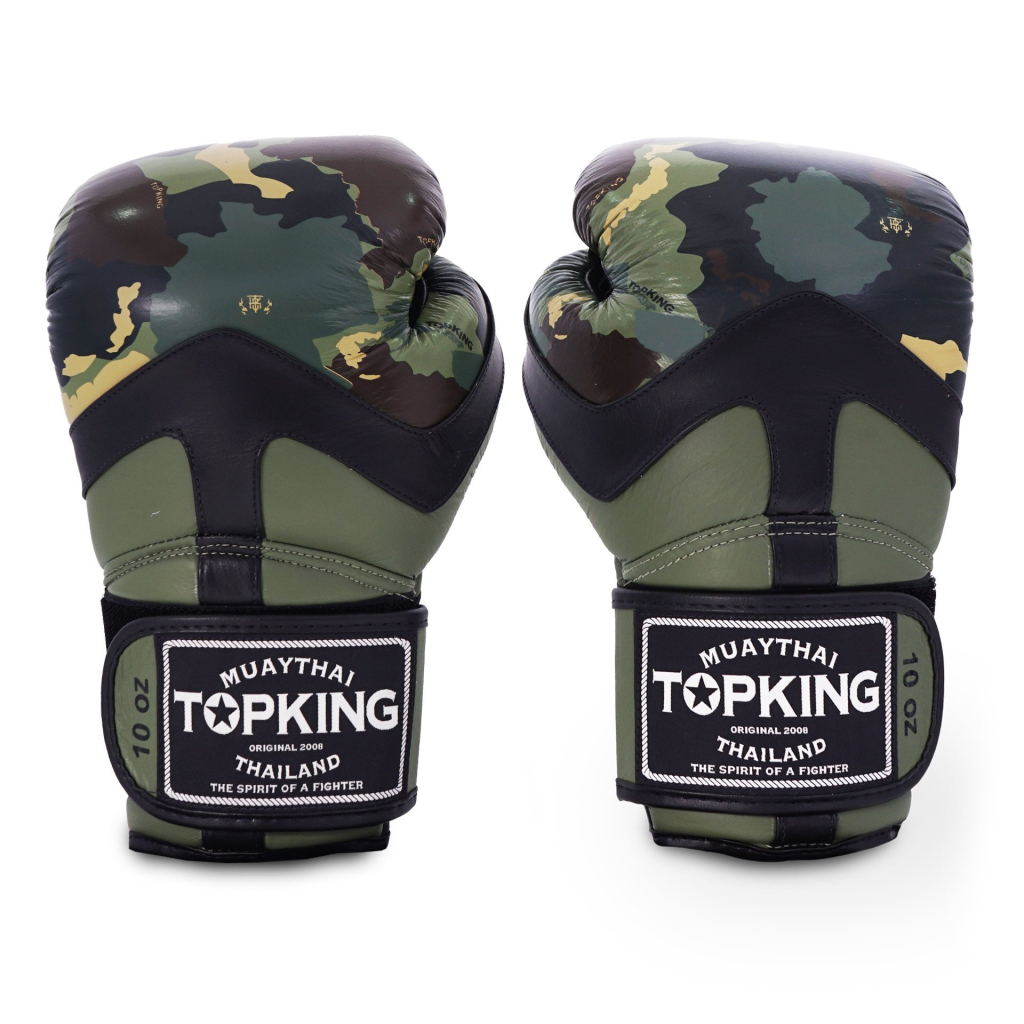 Боксерские перчатки TOP KING  GREEN CAMOUFLAGE
