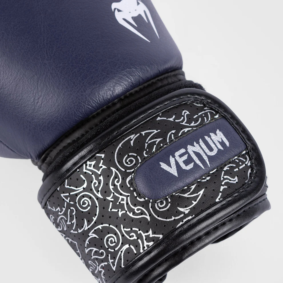 Боксерские перчатки Venum Power 2.0 Боксерские перчатки Venum Power 2.0