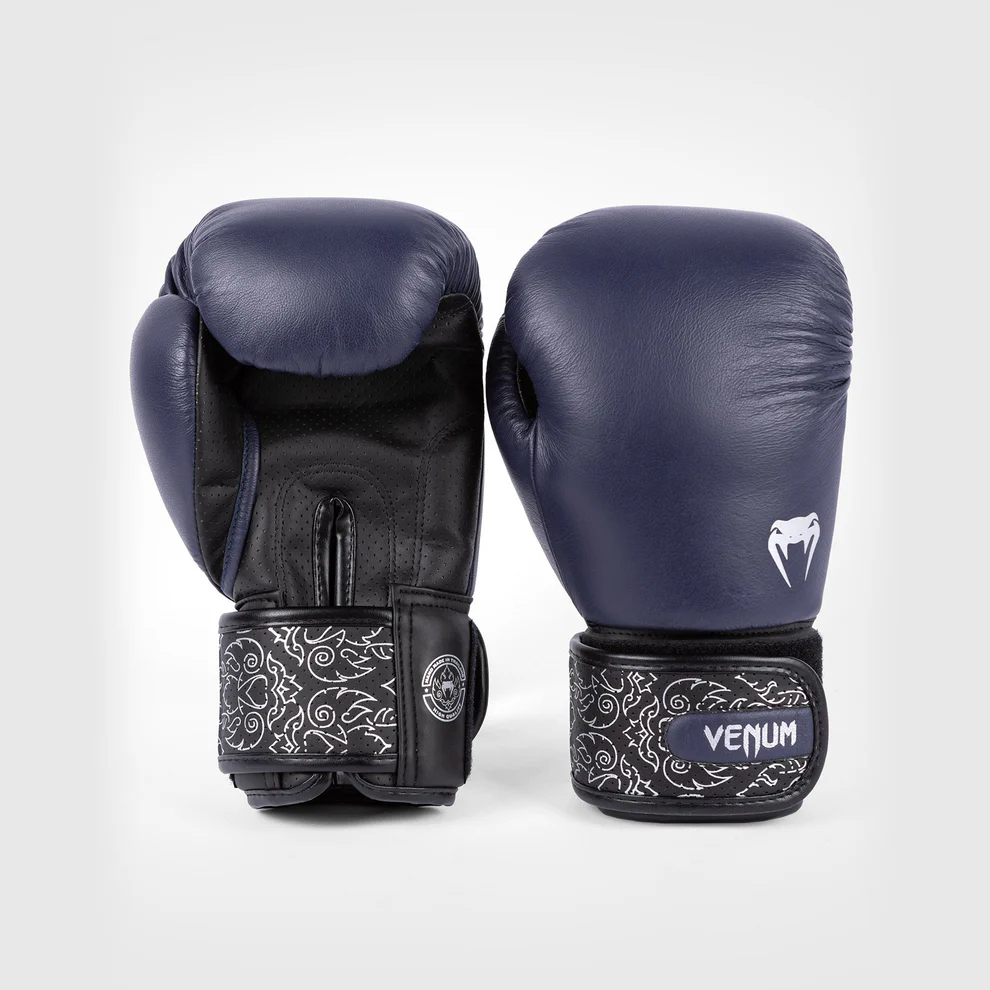 Боксерские перчатки Venum Power 2.0 Боксерские перчатки Venum Power 2.0