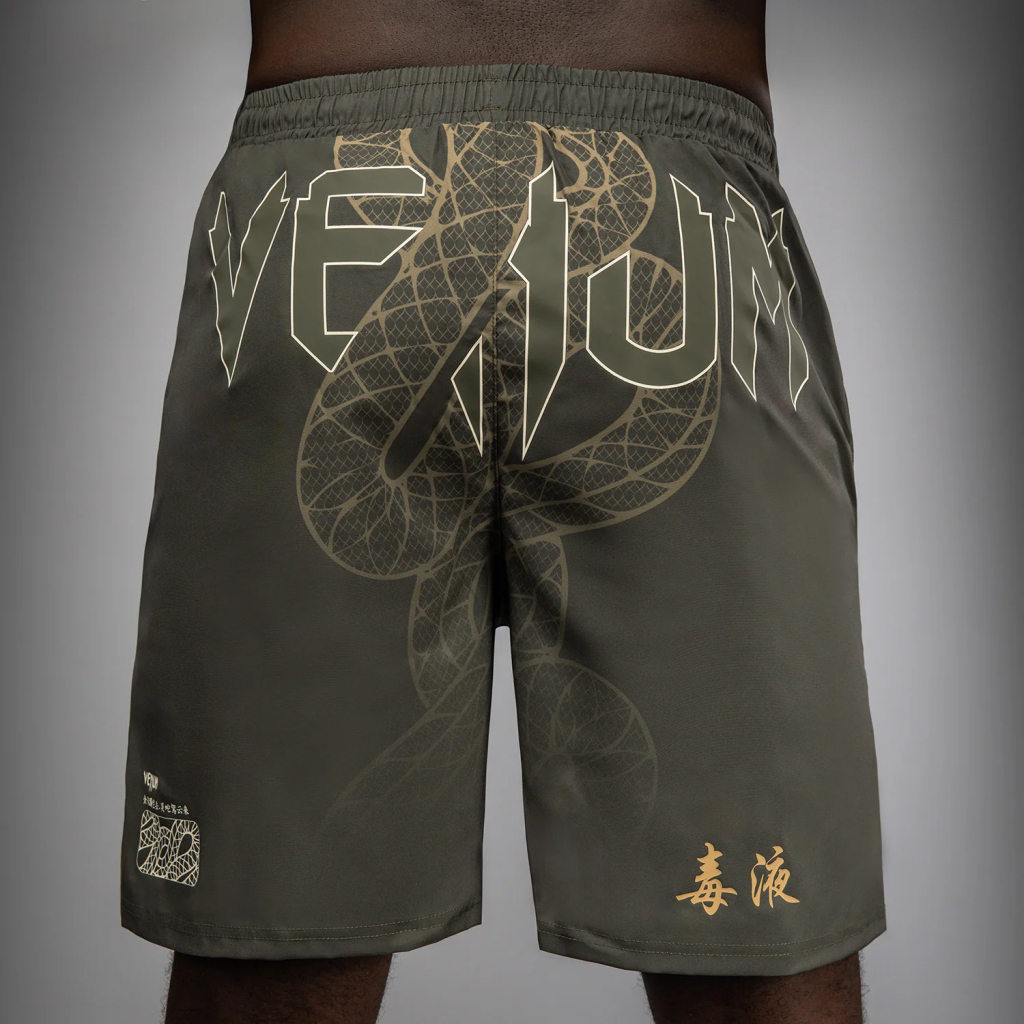 Шорты Venum Serpenti Khaki/Bronze/Ivory Шорты Venum Serpenti Khaki/Bronze/Ivory