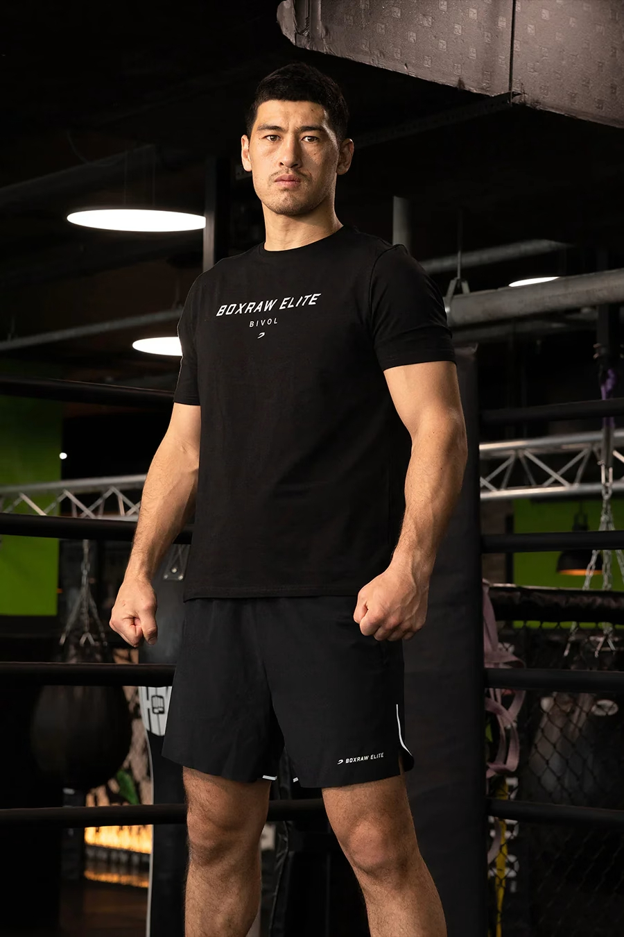 Шорты BIVOL X BOXRAW