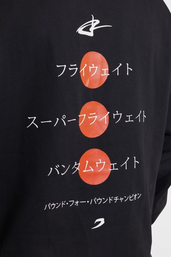 Худи Boxraw Nakatani x BOXRAW Худи Boxraw Nakatani x BOXRAW