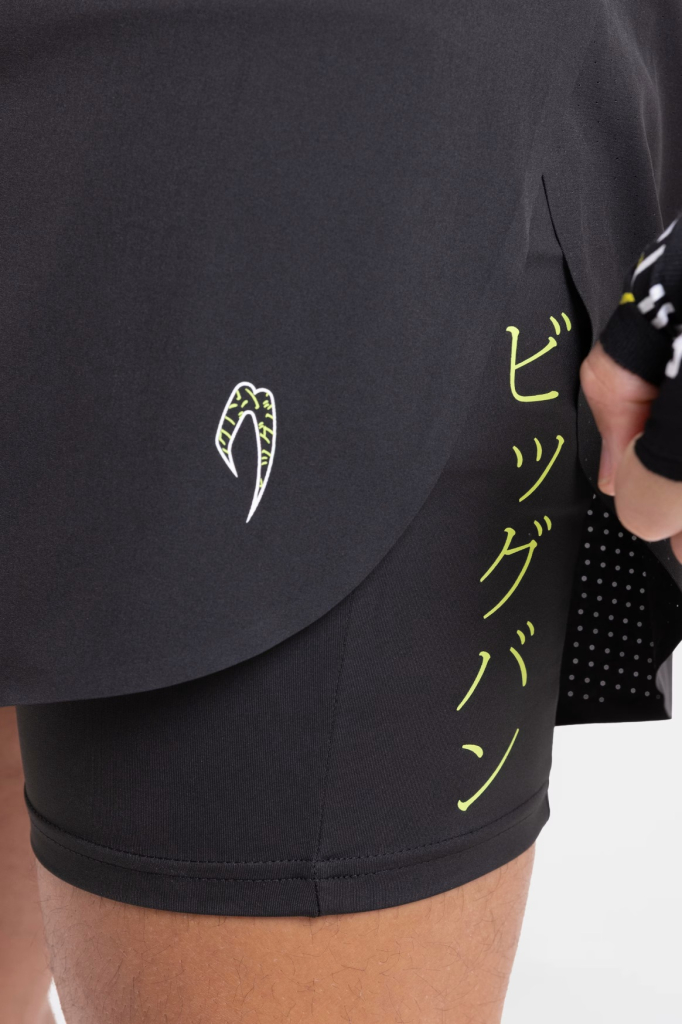 Шорты Nakatani x BOXRAW 2 в 1