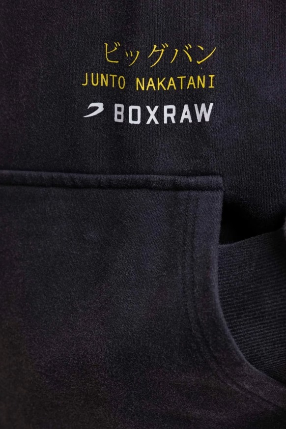 Худи Boxraw Nakatani x BOXRAW