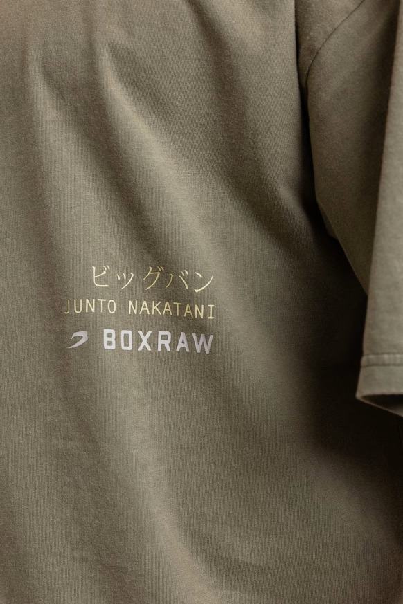 Футболка Boxraw  Nakatani x Sparring Club Oversized