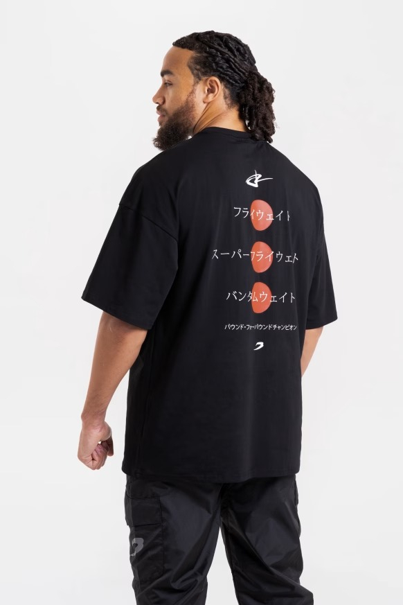 Футболка Boxraw Nakatani x BOXRAW