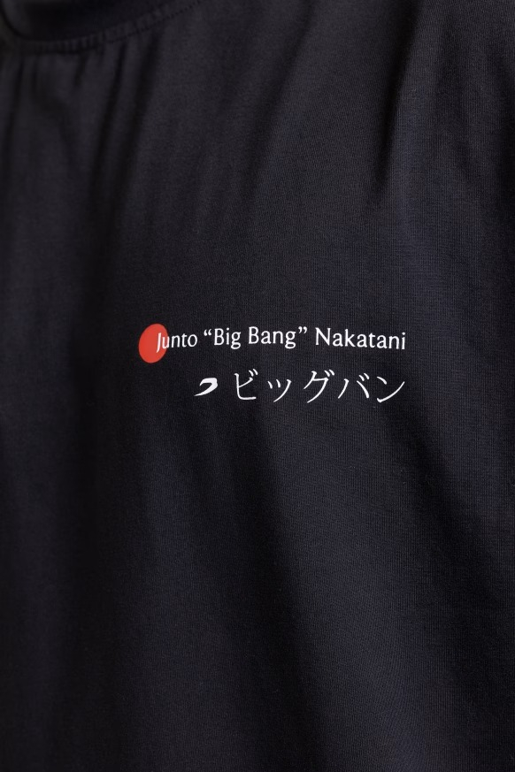 Футболка Boxraw Nakatani x BOXRAW
