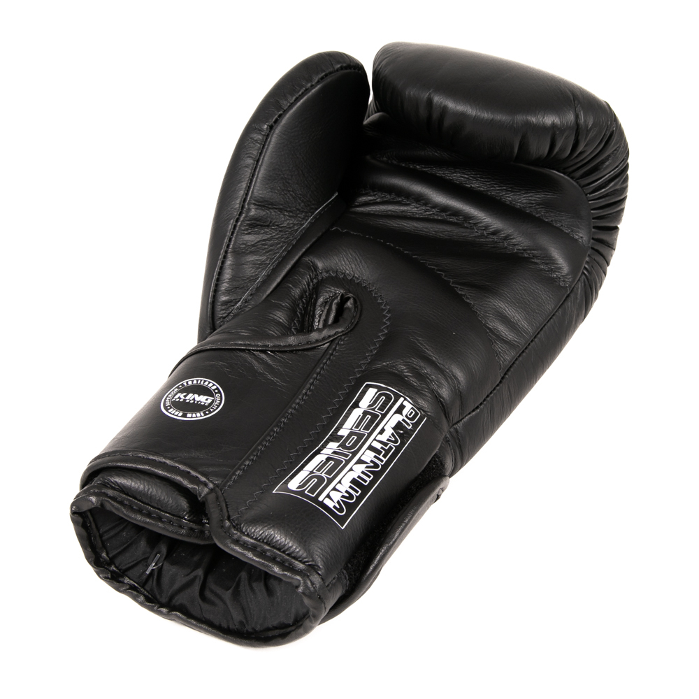 Боксерские перчатки KING PRO BOXING KPB/BG PLATINUM