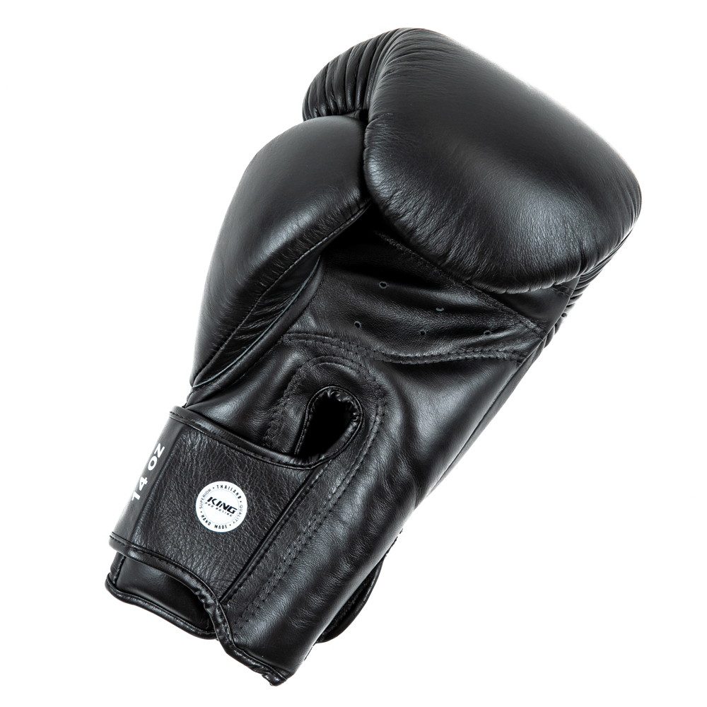 Боксерские перчатки KING PRO BOXING BG STAR 1