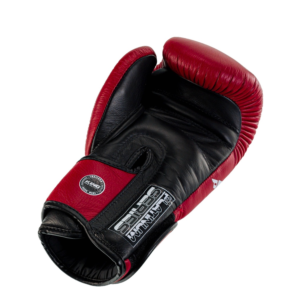 Боксерские перчатки KING PRO BOXING KPB/BG PLATINUM 4