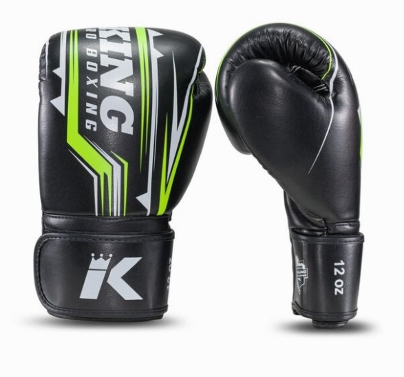 Боксерские перчатки KING PRO BOXING KPB/BG Spartan 1
