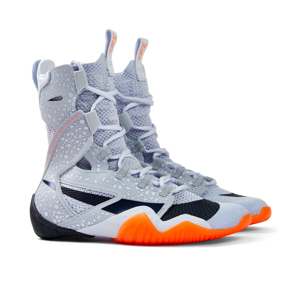 Боксёрки Nike HyperKO 2.0 Special Edition, мультиколор