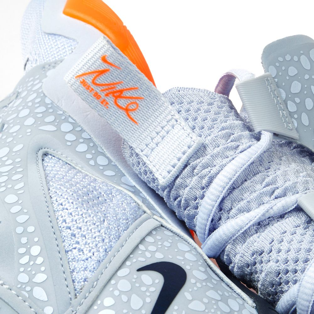 Боксёрки Nike HyperKO 2.0 Special Edition, мультиколор