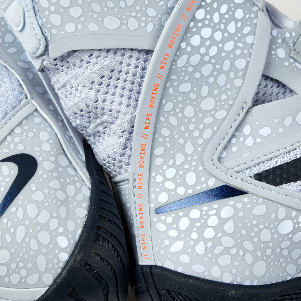 Боксёрки Nike HyperKO 2.0 Special Edition, мультиколор