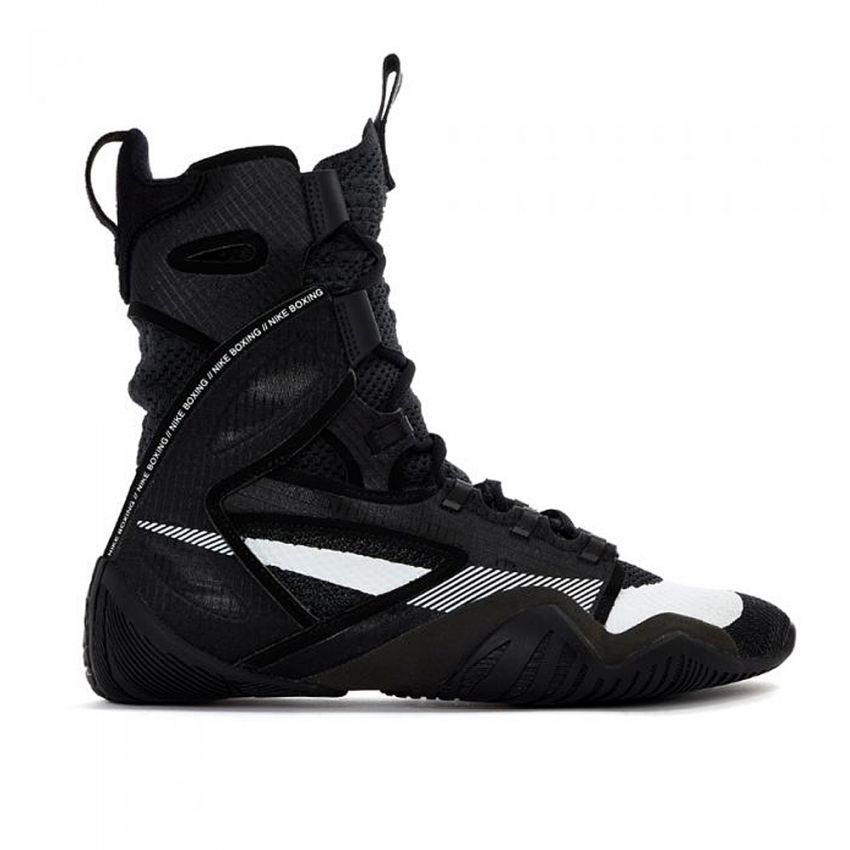 Боксёрки Nike HyperKO 2.0 Black/White/Smoke Grey Боксёрки Nike HyperKO 2.0 Black/White/Smoke Grey