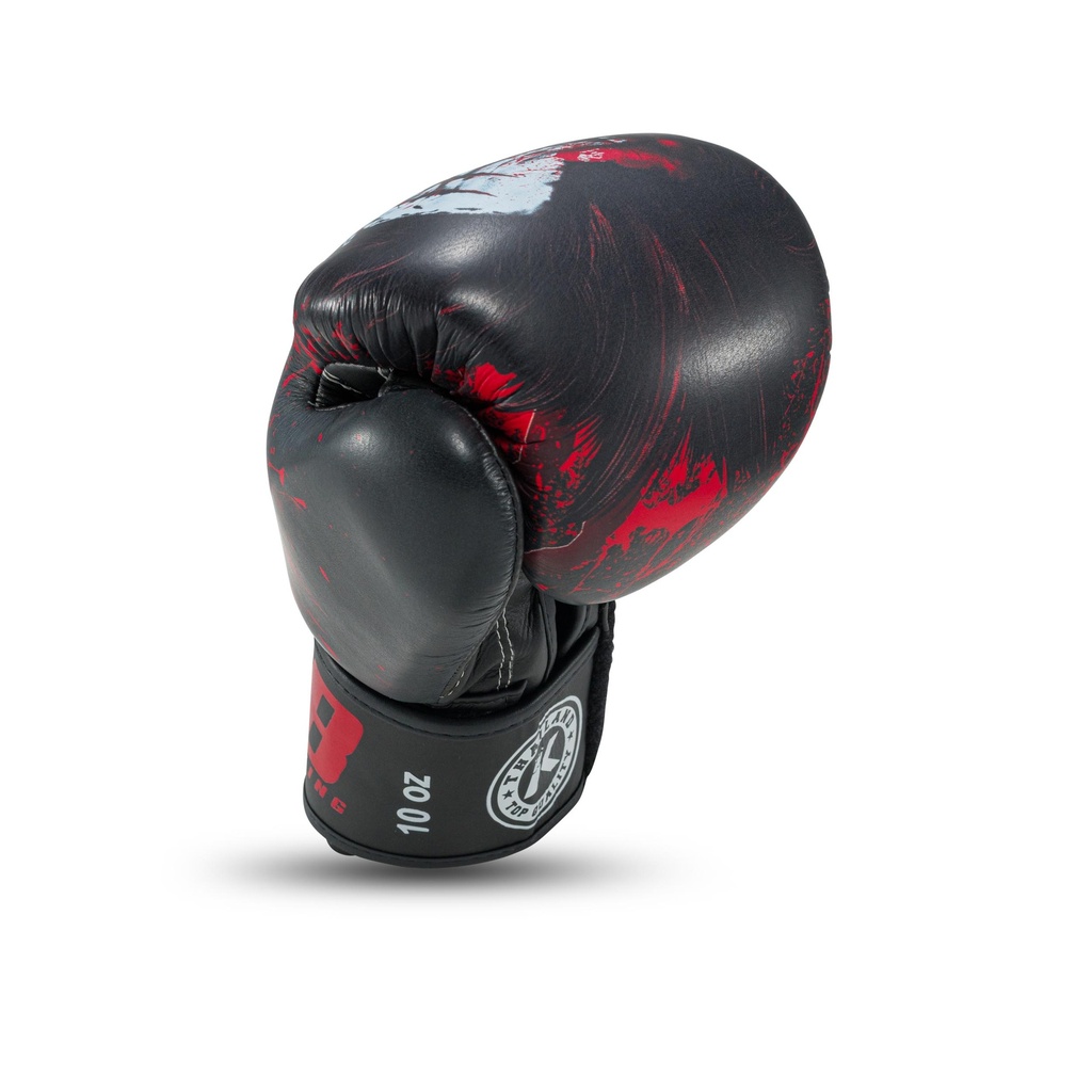 Боксерские перчатки KING PRO BOXING KPB SCARY BG Боксерские перчатки KING PRO BOXING KPB SCARY BG