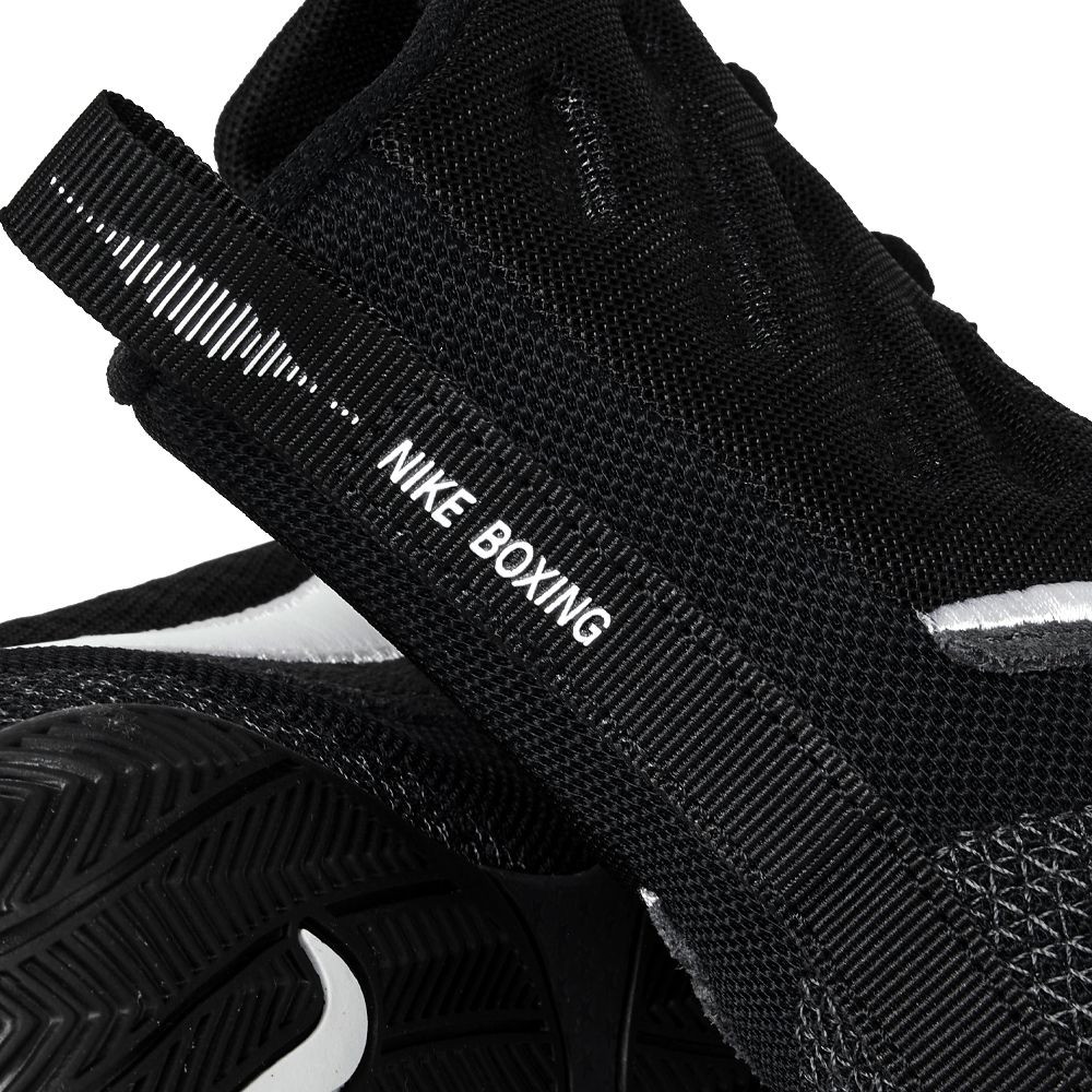 Боксёрки Nike Machomai 3.0, чёрно-белые