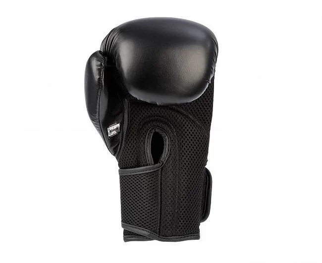 Перчатки боксерские Clinch Aero 2.0