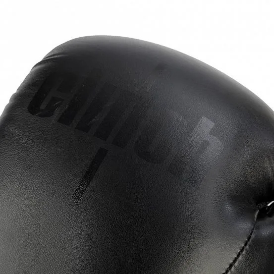 Перчатки боксерские Clinch Aero 2.0