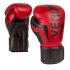 Боксерские перчатки VENUM ELITE BOXING GLOVES - RED CAMO