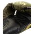 Боксерские перчатки VENUM ELITE BOXING GLOVES - WHITE/CAMO