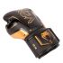 Боксерские перчатки VENUM ELITE EVO BOXING GLOVES - BLACK/BRONZE