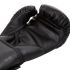 Боксерские перчатки VENUM CONTENDER BOXING GLOVES - BLACK/BLACK