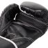 Боксерские перчатки VENUM CHALLENGER 2.0 BOXING GLOVES - BLACK/WHITE