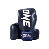 Боксерские перчатки FAIRTEX BGV ONE BOXING GLOVES BLUE