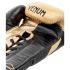 Боксерские перчатки VENUM HAMMER PRO BOXING GLOVES - WITH LACES - BLACK/GOLD