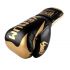 Боксерские перчатки VENUM HAMMER PRO BOXING GLOVES - WITH LACES - BLACK/GOLD