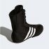 Боксерки Adidas Box Hog 2 Boxing Boots BlackWhite