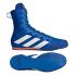 Боксерки Adidas Box Hog 4 Boxing Boots - BlueWhite