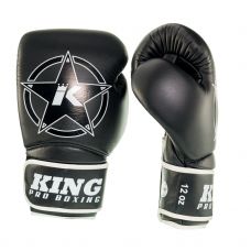 Боксерские перчатки KING PRO BOXING BG VINTAGE 2