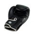 Боксерские перчатки KING PRO BOXING BG VINTAGE 2