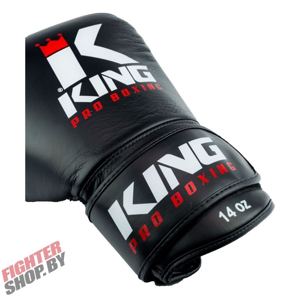 Боксерские перчатки KING PRO BOXING BG AIR  в интернет магазине .