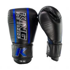 Боксерские перчатки KING PRO BOXING BG ELITE 2