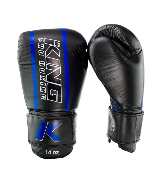 Боксерские перчатки KING PRO BOXING BG ELITE 2