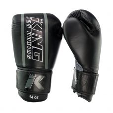 Боксерские перчатки King Pro Boxing KPB/BG ELITE 1